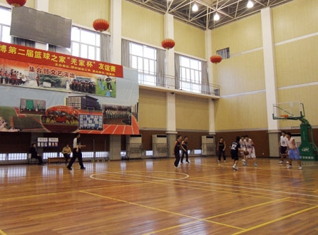 Prepare for the Basketball League