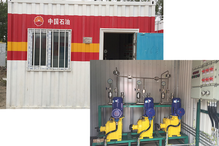 PetroChina Oilfield in Uzbekstan