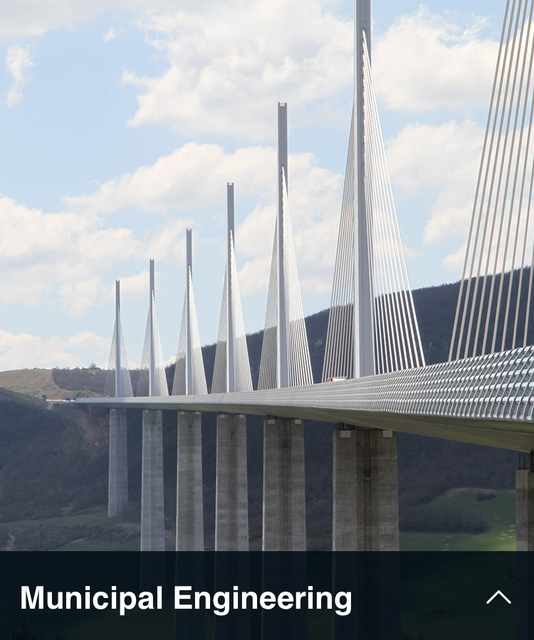 Municipal engineering