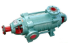 D Horizontal Multistage Centrifugal Pump