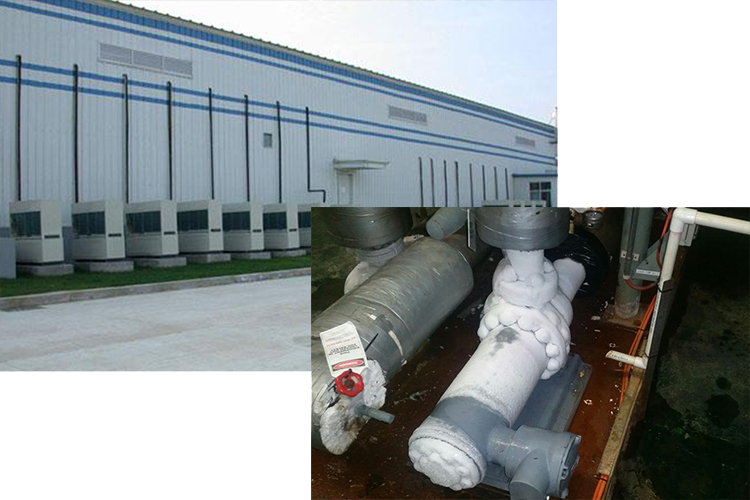Refrigeration Plant in Australia