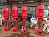 CDL Vertical Multistage Fire Jockey Pump