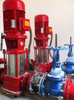 CDL Vertical Multistage Fire Jockey Pump